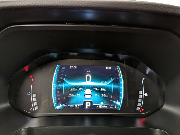 2022 Chery Tiggo 7 Pro I, красный, 1620000 рублей - вид 15