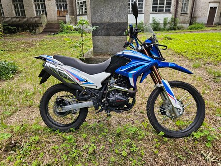 2020 Motoland XR250 Enduro, синий, 100000 рублей, вид 3
