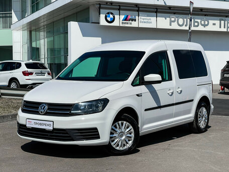Volkswagen Caddy IV