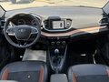 2026 Lada (ВАЗ) Vesta Cross I Рестайлинг (NG), коричневый, 1838000 рублей - вид 10