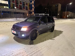 2008 Ford Fusion I Рестайлинг, фиолетовый, 560000 рублей, вид 1