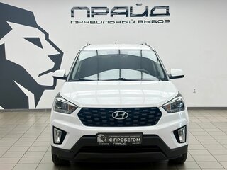 2021 Hyundai Creta I Рестайлинг, белый, 1999000 рублей, вид 2