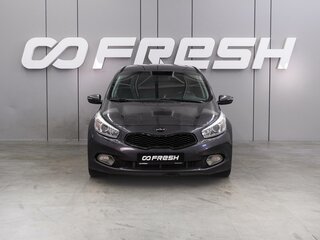 2013 Kia Ceed II, серый, 924000 рублей, вид 3
