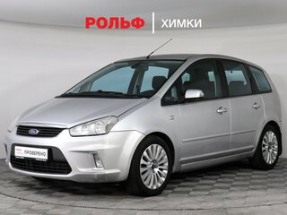 Ford C-MAX I Рестайлинг