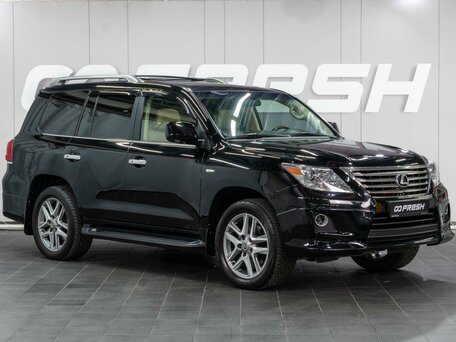 Lexus LX III