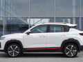 2023 Changan CS35 Plus I Рестайлинг, белый - вид 7