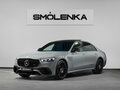 2024 Mercedes-Benz S-Класс AMG 63 e AMG Long IV (W223), серый, 30300000 рублей