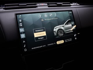 2026 Land Rover Range Rover Sport D250 III, синий, 15875000 рублей, вид 4