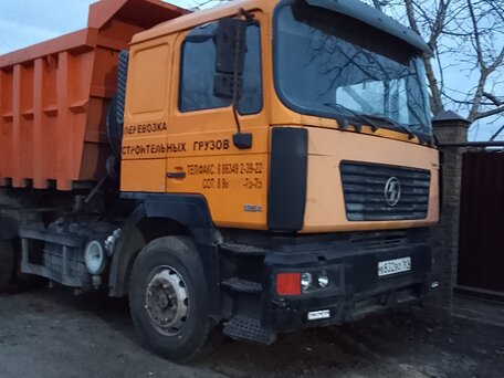 2007 Shacman (Shaanxi) SX3254, золотистый, 1600000 рублей, вид 2