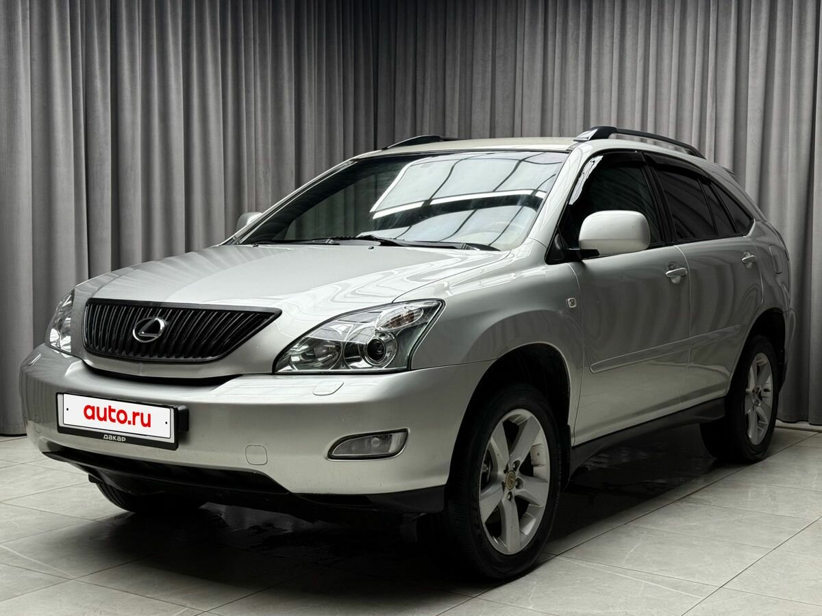 Открыть фотографии: Lexus RX II