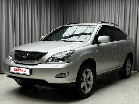 Lexus RX II