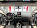 2022 Audi Q2 L 35 TFSI I Рестайлинг, серый, 1570005 рублей - вид 7