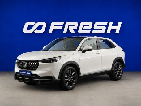 2024 Honda XR-V II, белый, 3099077 рублей, вид 5