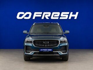 2023 Geely Monjaro I, синий, 3093444 рублей, вид 3