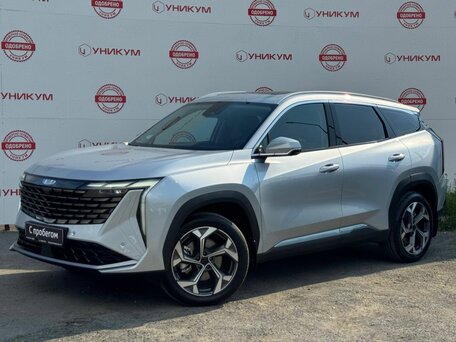 Geely Atlas II