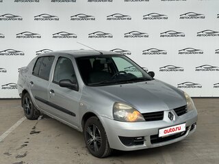 2007 Renault Symbol I Рестайлинг 2, серый, 279000 рублей, вид 4