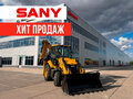 2025 Sany BHL95, жёлтый, 8800000 рублей