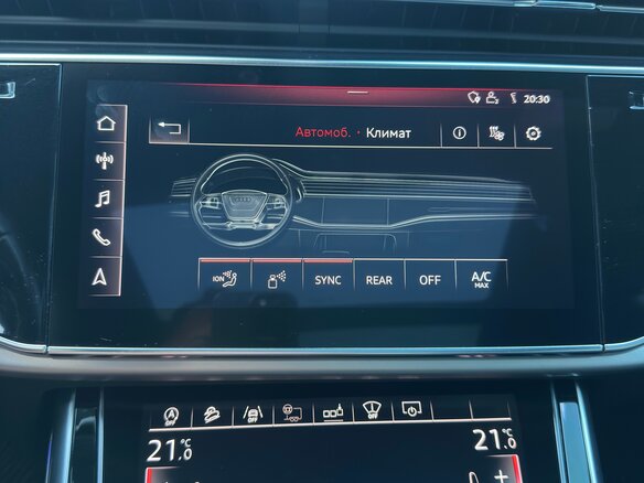 2019 Audi Q8 50 TDI I (4M), белый, 5950000 рублей - вид 37