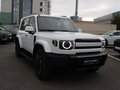 2026 Esteo V27, белый, 5920000 рублей - вид 2