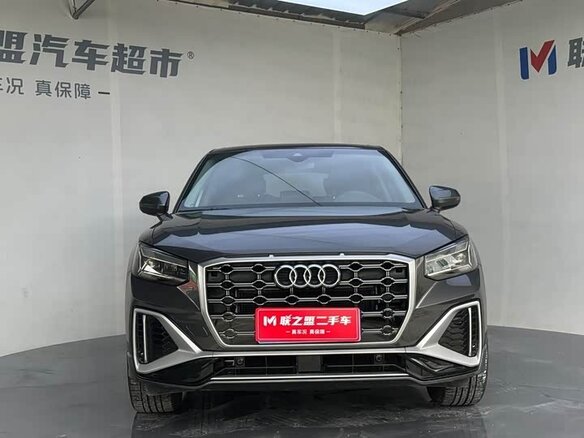 2022 Audi Q2 35 TFSI I Рестайлинг, серый - вид 1