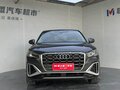 2022 Audi Q2 35 TFSI I Рестайлинг, серый - вид 1