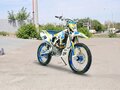 2026 Motoland TT300, жёлтый, 152300 рублей
