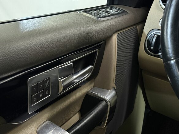 2010 Land Rover Discovery IV, коричневый - вид 14
