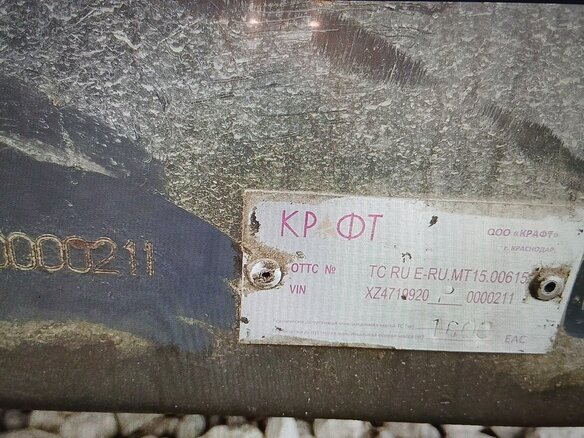 2023 Крафт 719920Р, синий, 1107000 рублей - вид 6