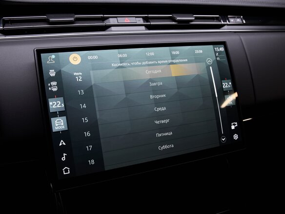 2026 Land Rover Range Rover Sport D250 III, синий - вид 6