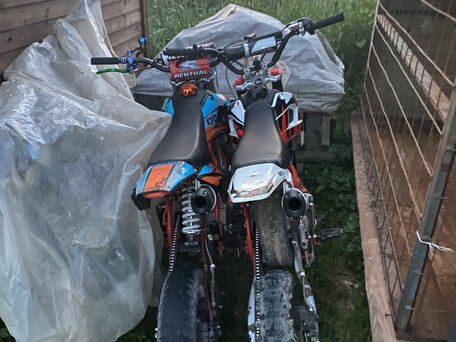 2024 Kayo Basic TT140, белый, 60000 рублей, вид 5