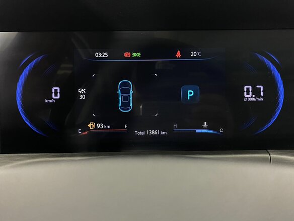 2024 Changan CS35 Plus I Рестайлинг, белый, 1890000 рублей - вид 18