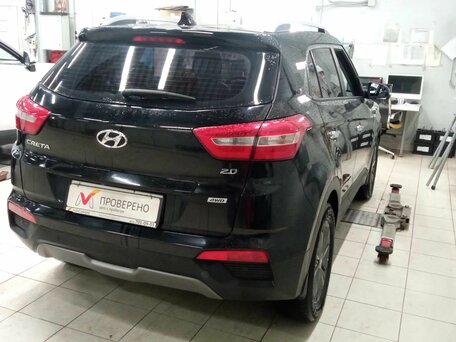 2016 Hyundai Creta I, чёрный, 1280000 рублей, вид 2