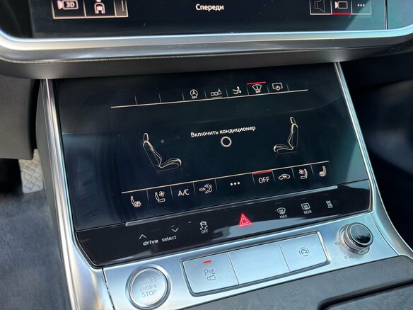 2020 Audi A7 45 TDI II (4K), серый, 5000000 рублей - вид 19