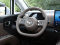 2026 Wuling Starlight 730, серебристый, 2430000 рублей - вид 11
