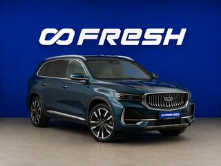 2023 Geely Monjaro I, синий, 3093444 рублей, вид 1
