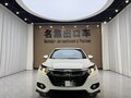 2022 Honda Vezel I Рестайлинг, белый - вид 4