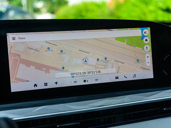 2025 Exeed RX, чёрный, 4950000 рублей - вид 29