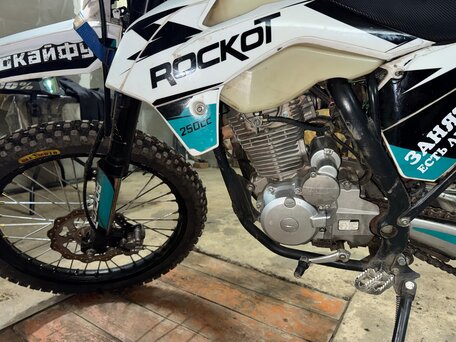 2024 Rockot R5-250, белый, 105000 рублей, вид 3