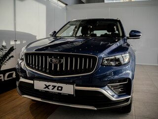 2026 Belgee X70 I Рестайлинг, синий, 3115990 рублей, вид 1