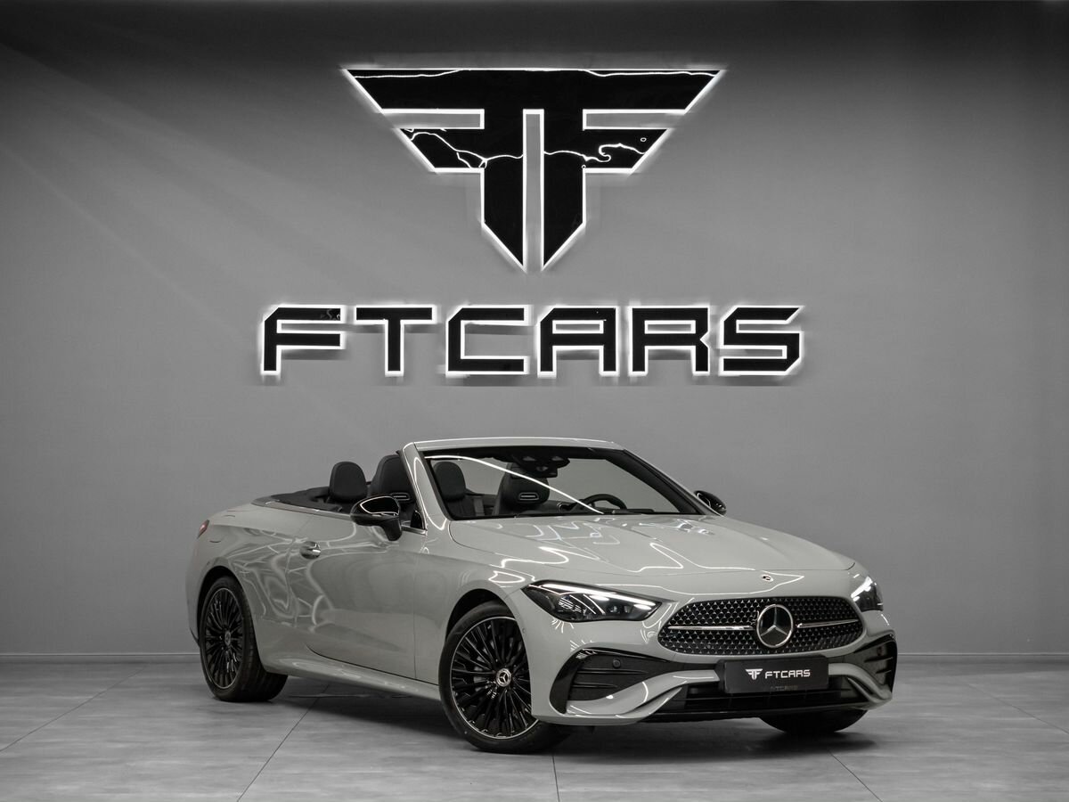 Открыть фотографии: Mercedes-Benz CLE