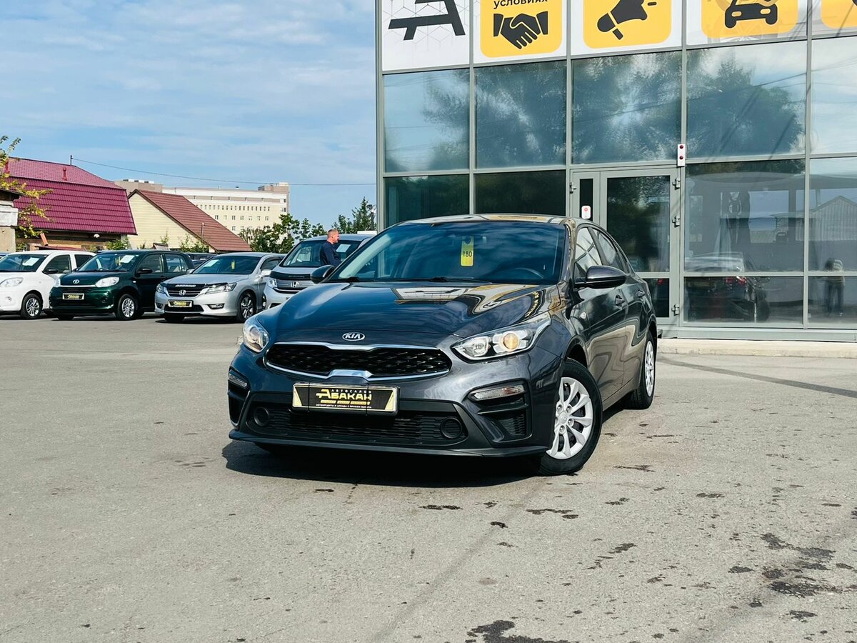 Открыть фотографии: Kia K3 II