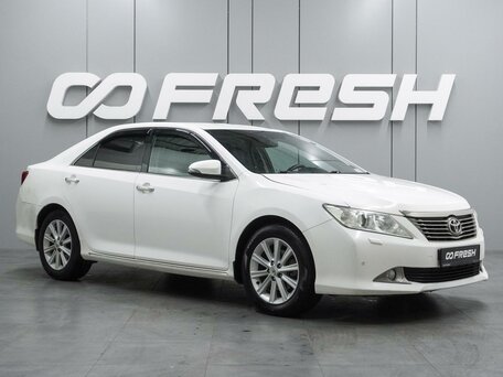 Toyota Camry VII (XV50)