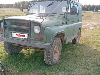 1977 УАЗ 469Б, зелёный, 200000 рублей, вид 1