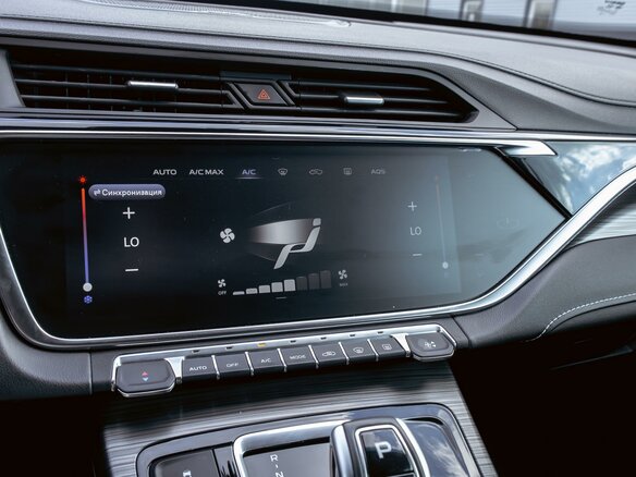 2021 Geely Atlas Pro, серый - вид 14