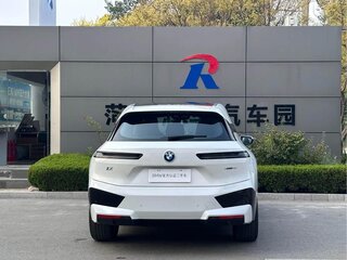2025 BMW iX xDrive40 I (I20), белый, 7999666 рублей, вид 5