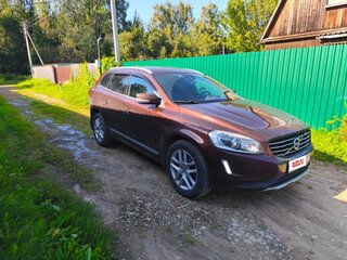2016 Volvo XC60 I Рестайлинг, пурпурный, 1850000 рублей, вид 2