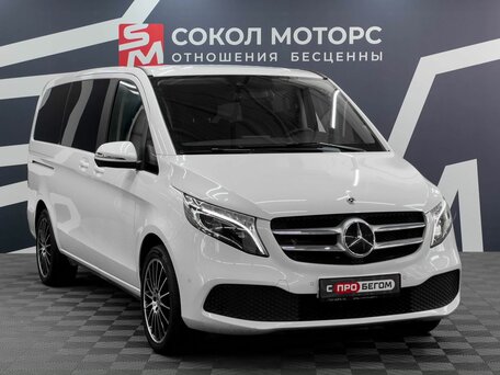 Mercedes-Benz V-Класс III (W447) Рестайлинг