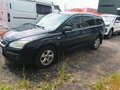 2006 Ford Focus II, синий, 470000 рублей - вид 1