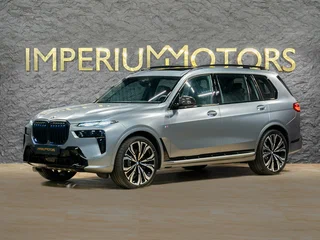2026 BMW X7 40i I (G07) Рестайлинг, серый, 18490000 рублей, вид 1
