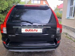2011 Volvo XC90 5 Geartronic I Рестайлинг, чёрный, 1470000 рублей, вид 3